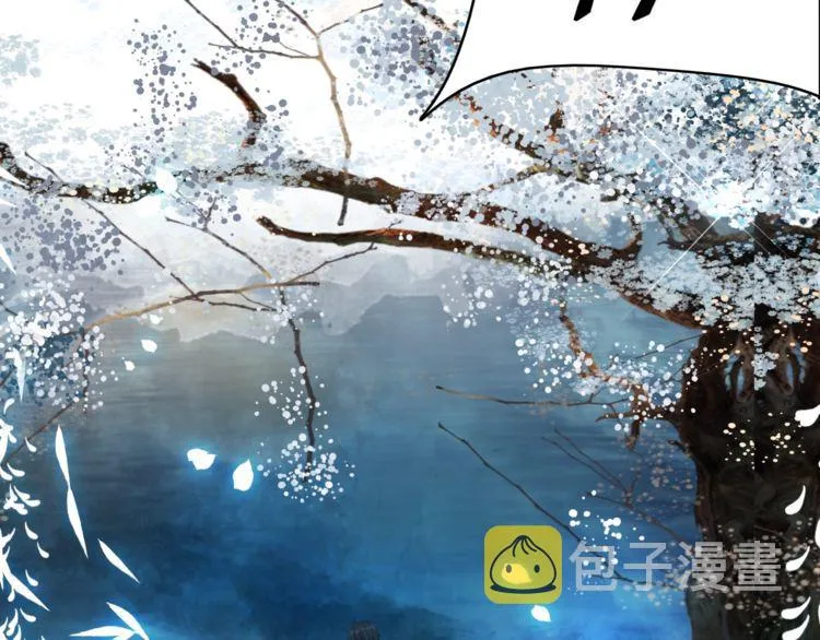 第192话 神秘男子 第128页