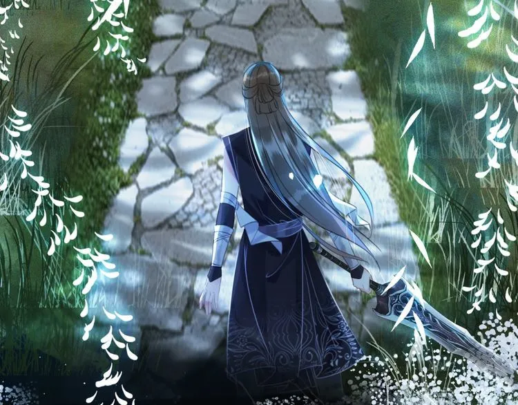 第192话 神秘男子 第130页