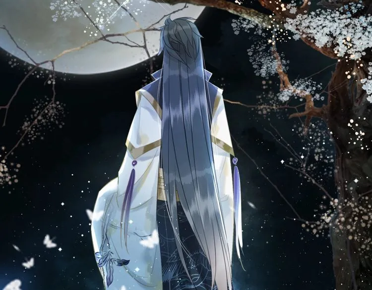 第192话 神秘男子 第132页