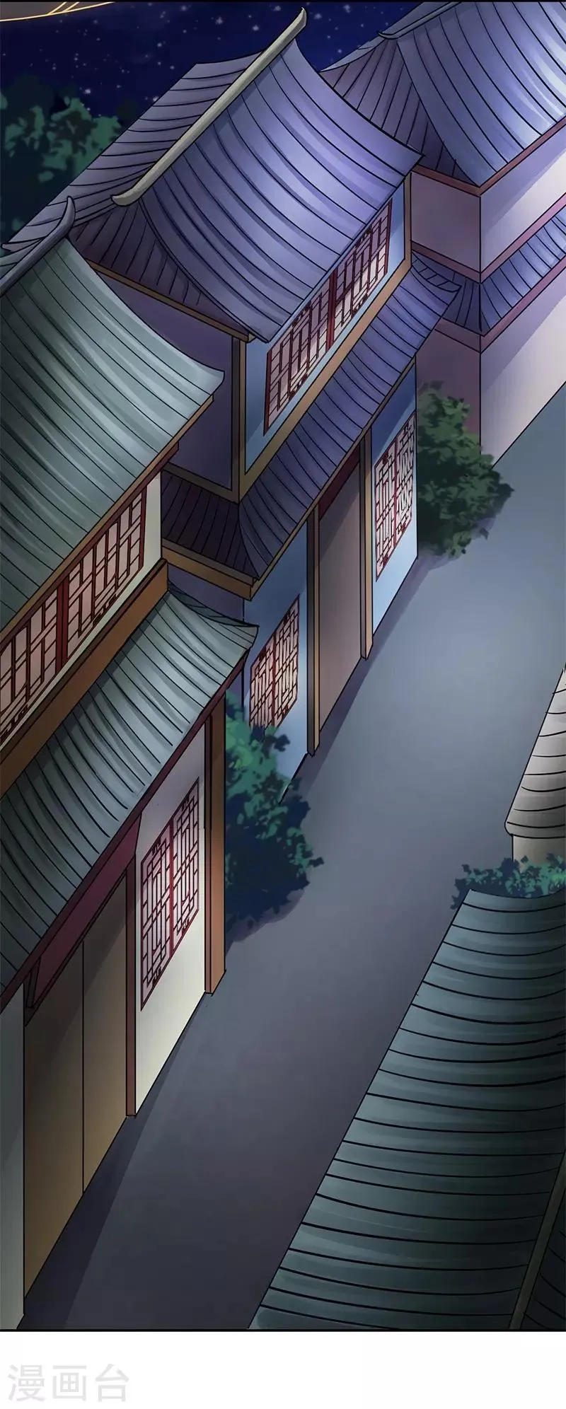 第15话 花期将至，雨将来 第5页