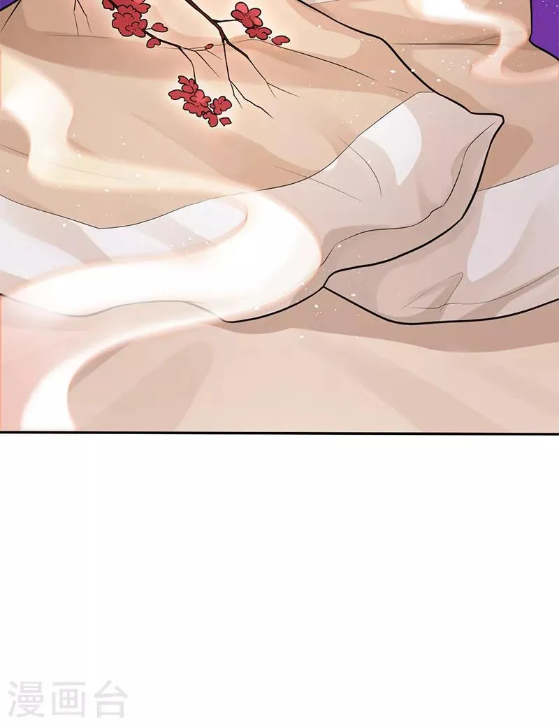 第91话 还有姐姐在 第35页