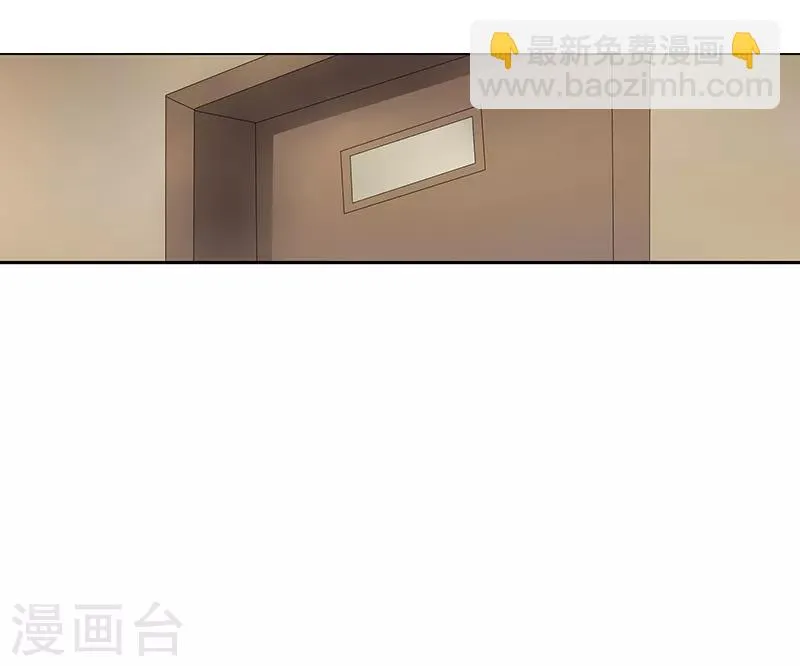 第7话 第7页