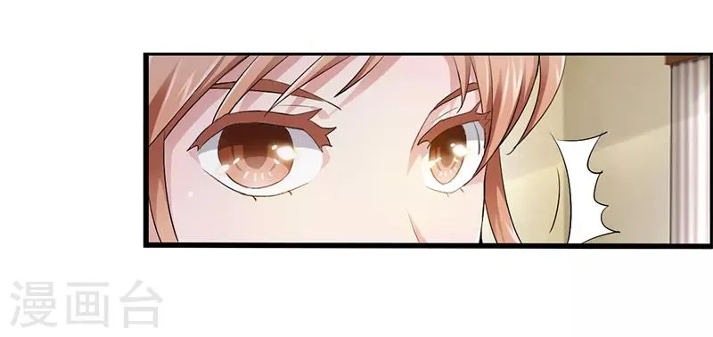 第9话 第18页