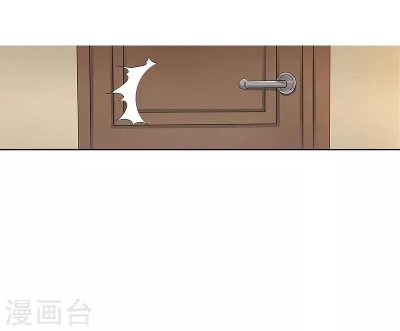第10话 第12页