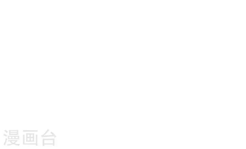 第18话 第7页