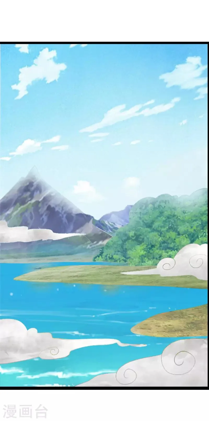 第34话 第5页
