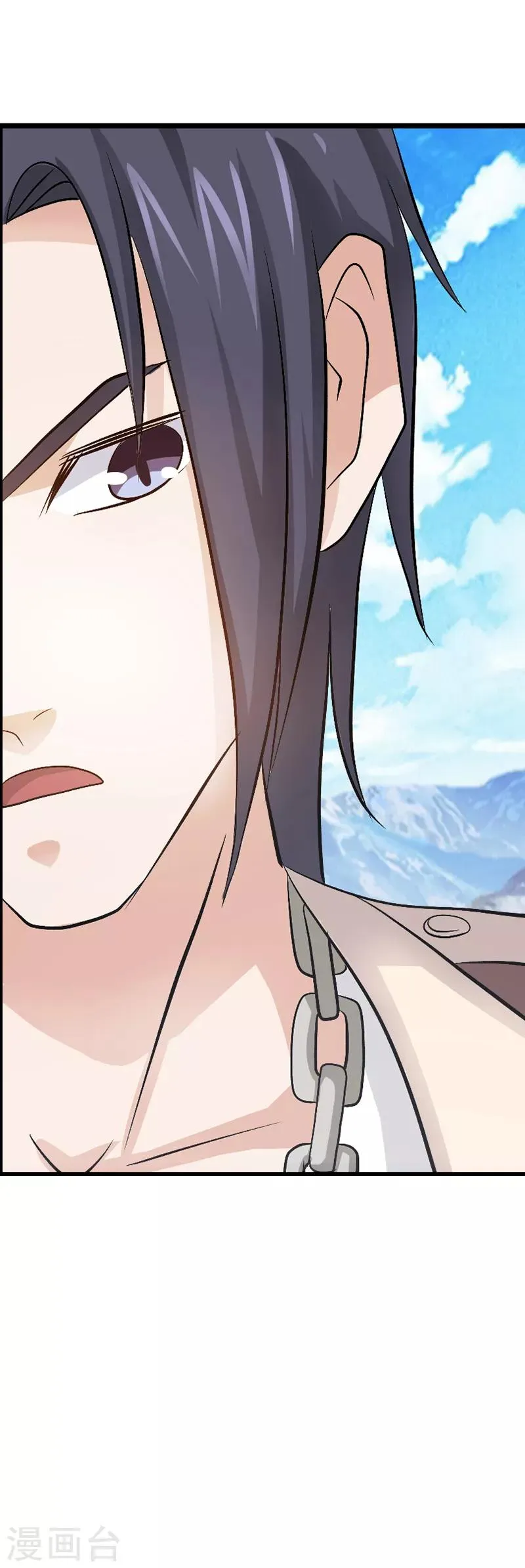 第37话 第2页
