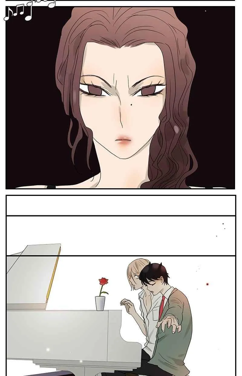 [第41话] 默契 第14页