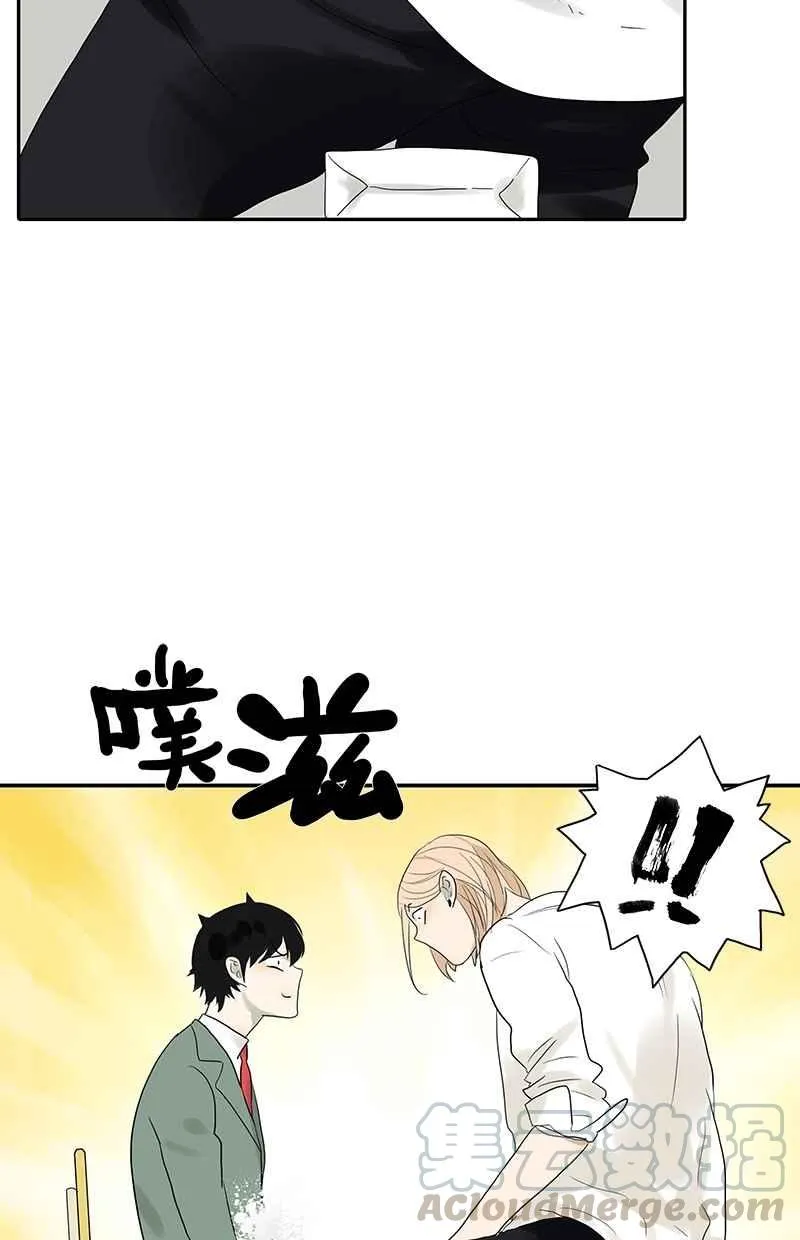 [第76话] 再见，喻树 第22页