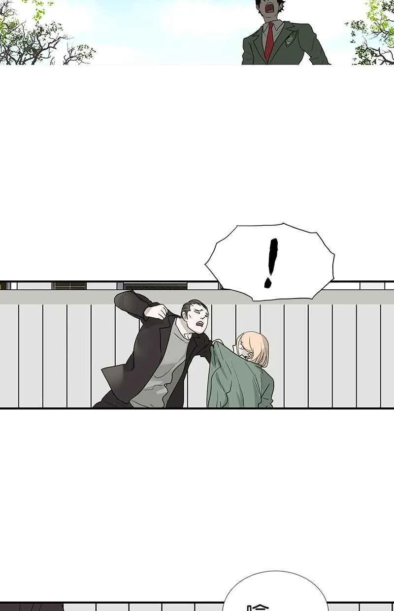 [第112话] 金斩 第24页