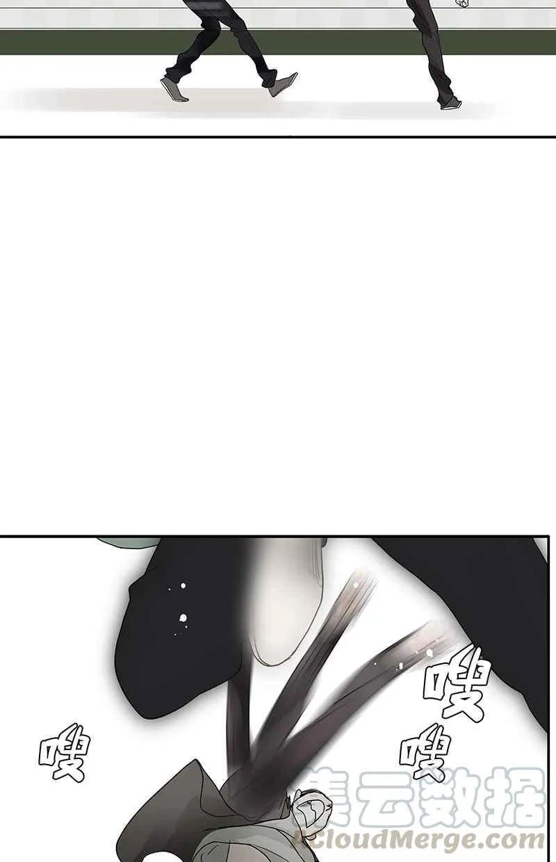 [第113话] 补考日 第13页