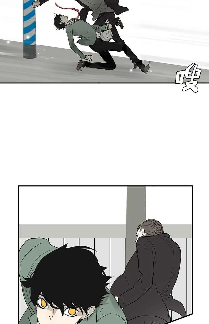 [第113话] 补考日 第20页