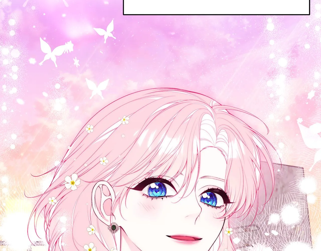 第55话 奇怪的感情 第124页
