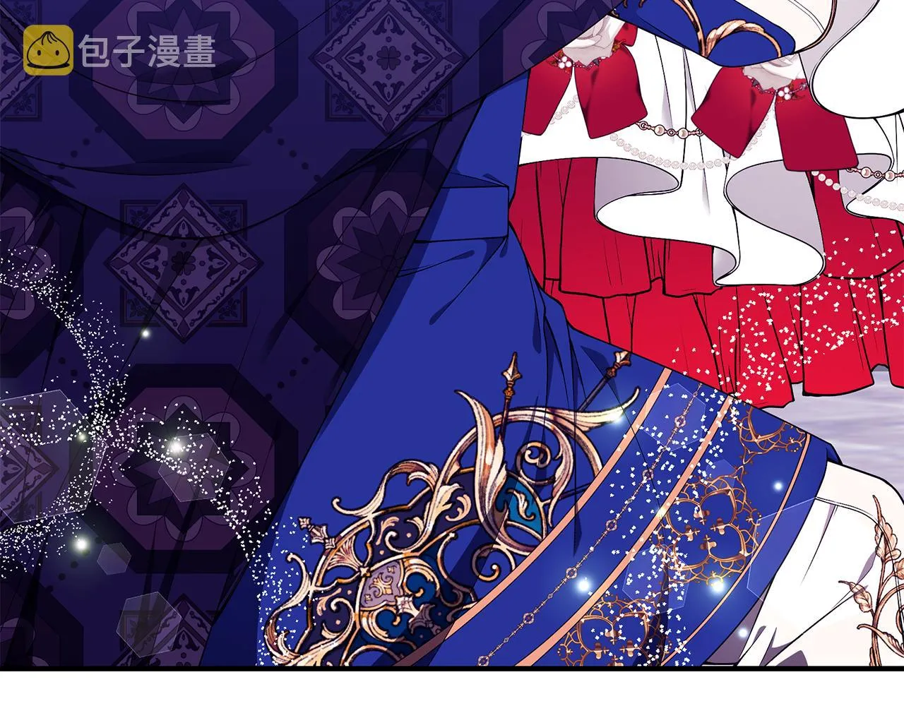 第45话 安慰 第31页