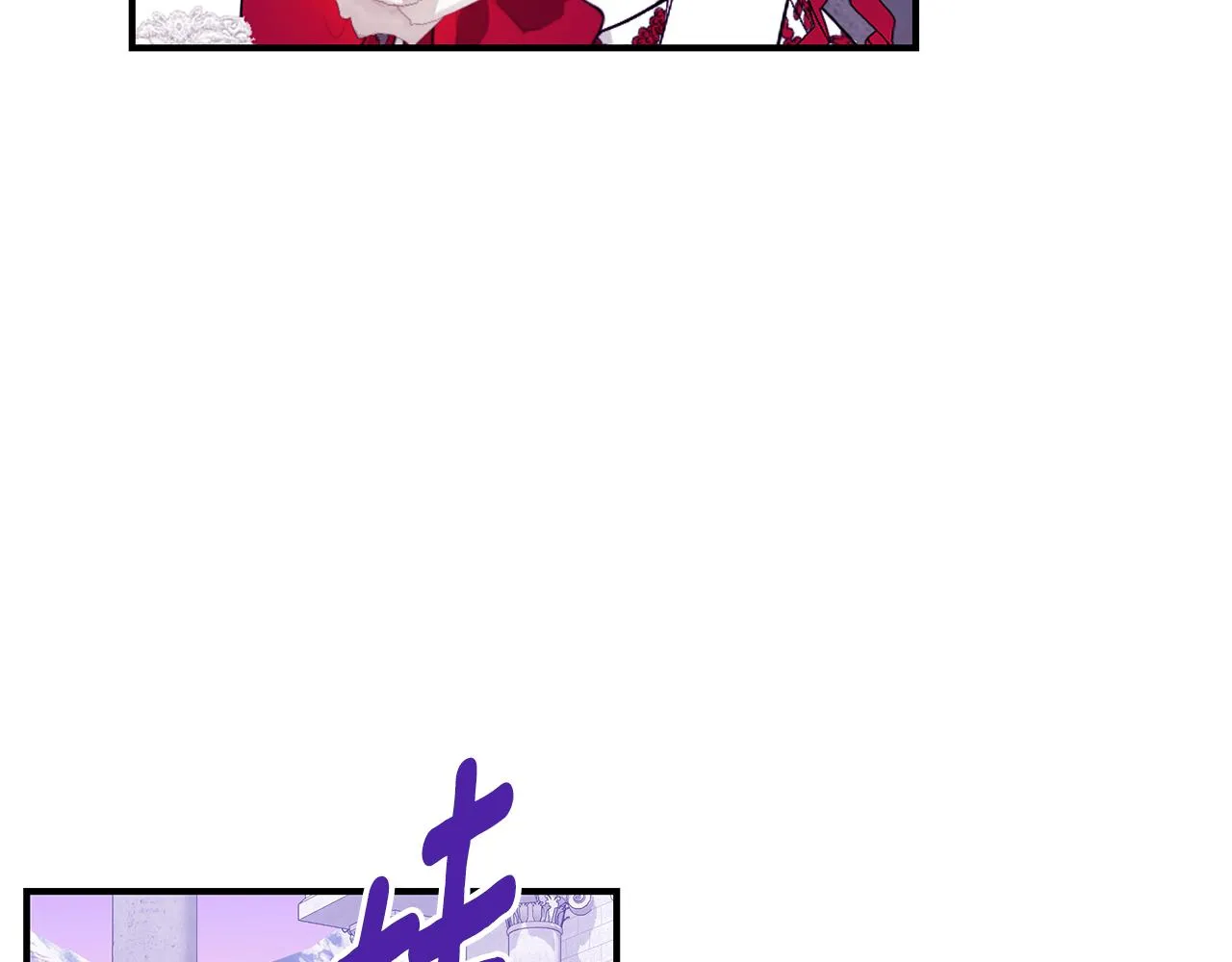 第45话 安慰 第57页