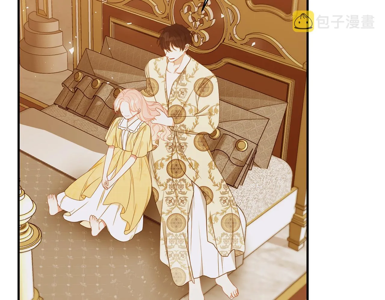第45话 安慰 第170页