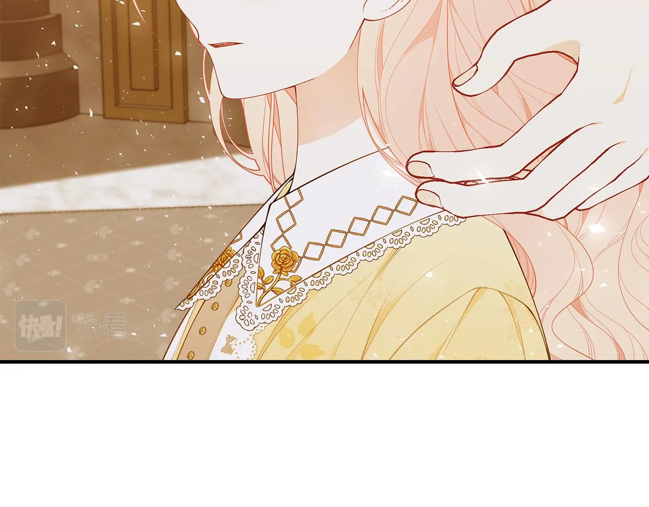 第45话 安慰 第173页