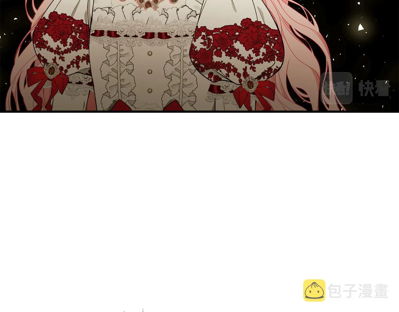 第44话 头发 第84页