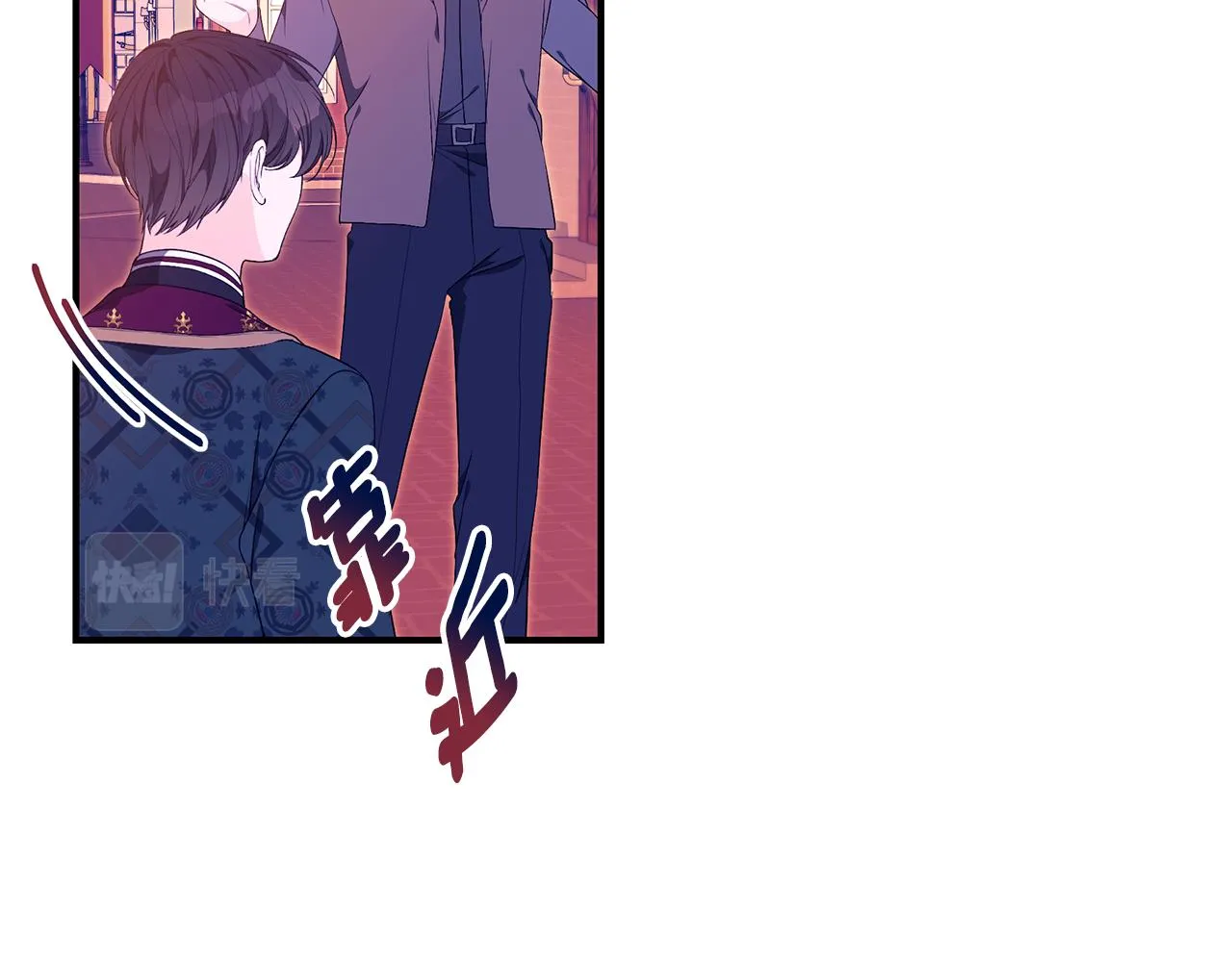 第43话 教训 第109页