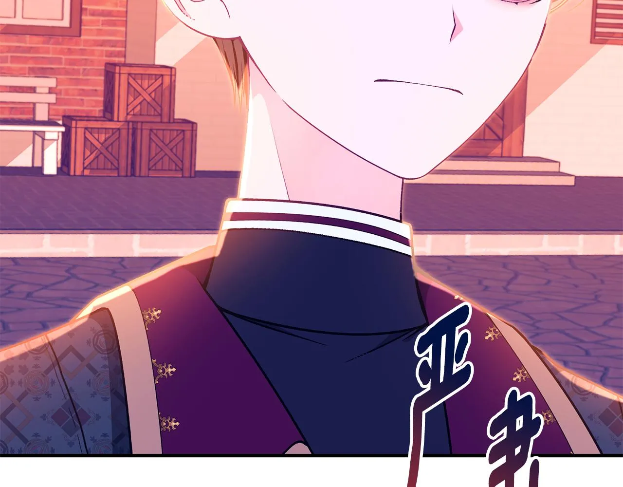 第43话 教训 第115页