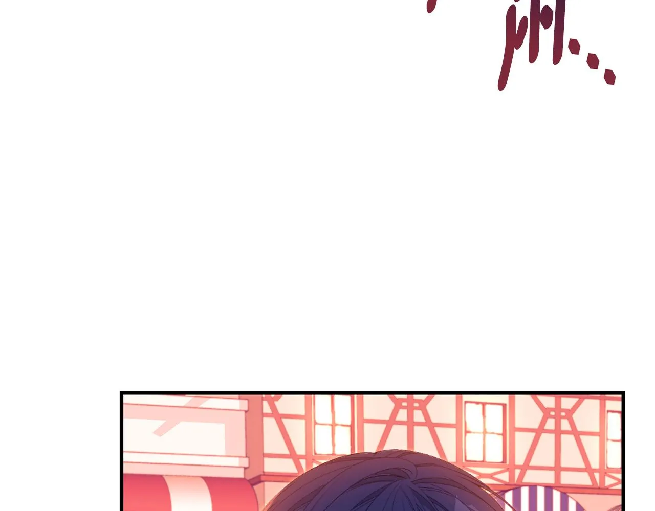 第43话 教训 第116页