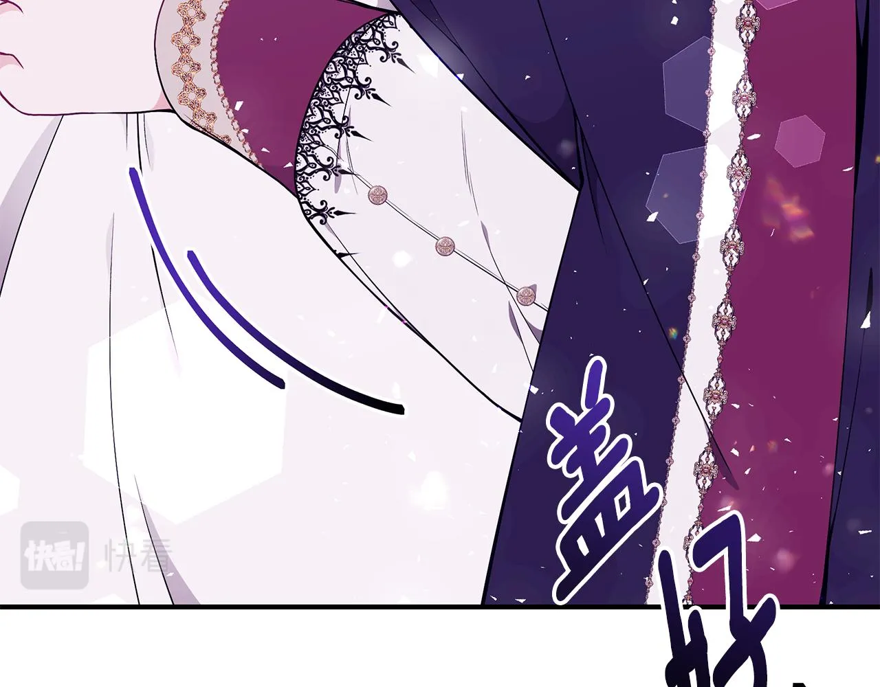 第43话 教训 第141页