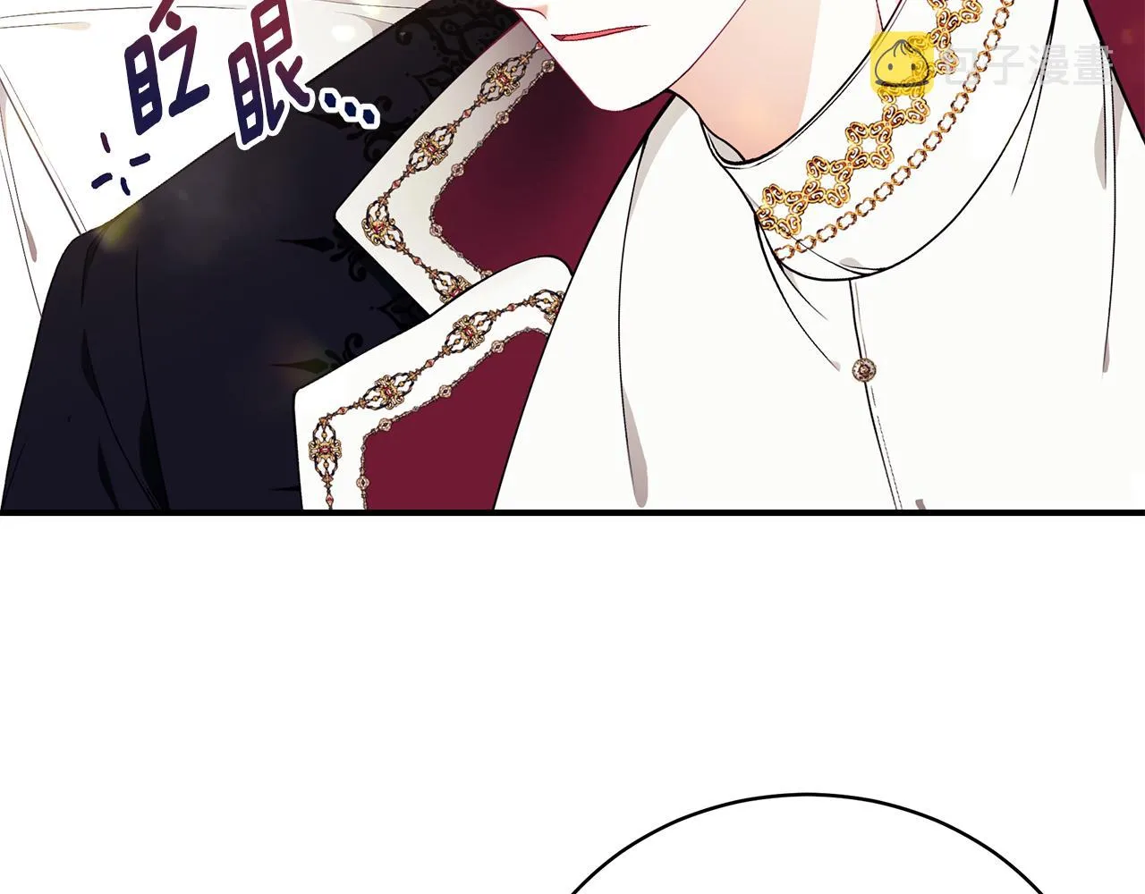 第43话 教训 第203页