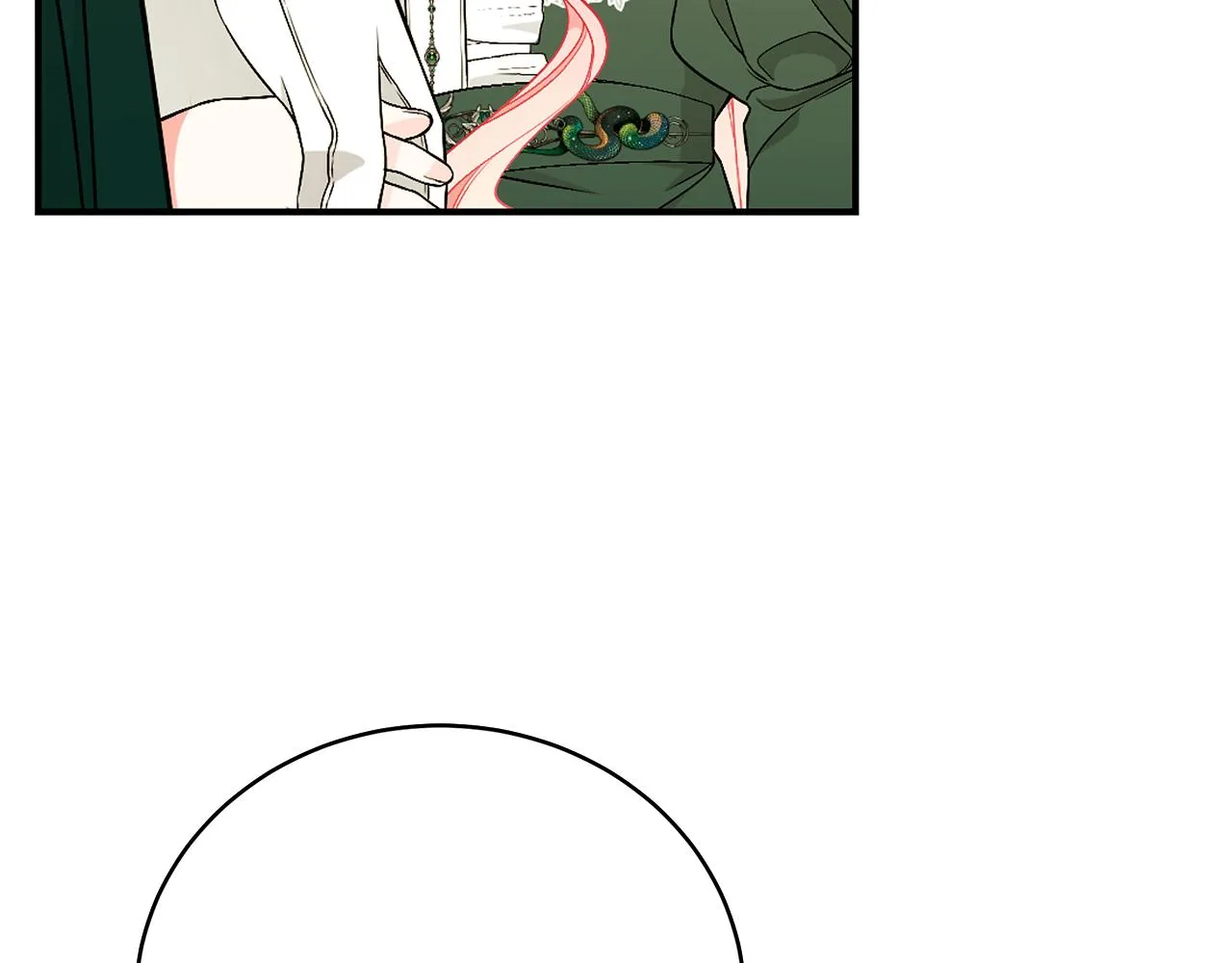 第41话 后妈 第72页