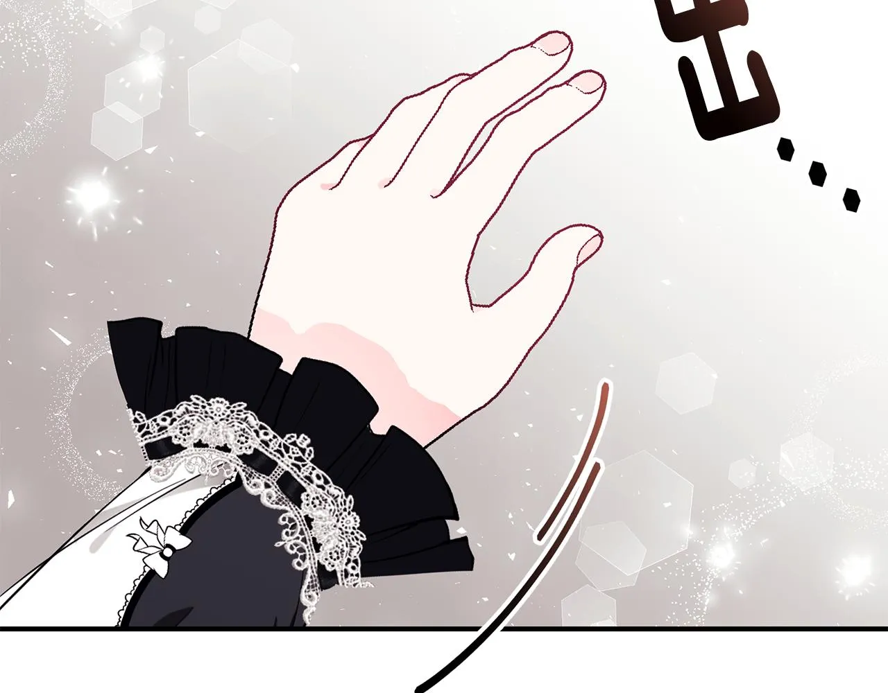 第39话 坦白 第185页