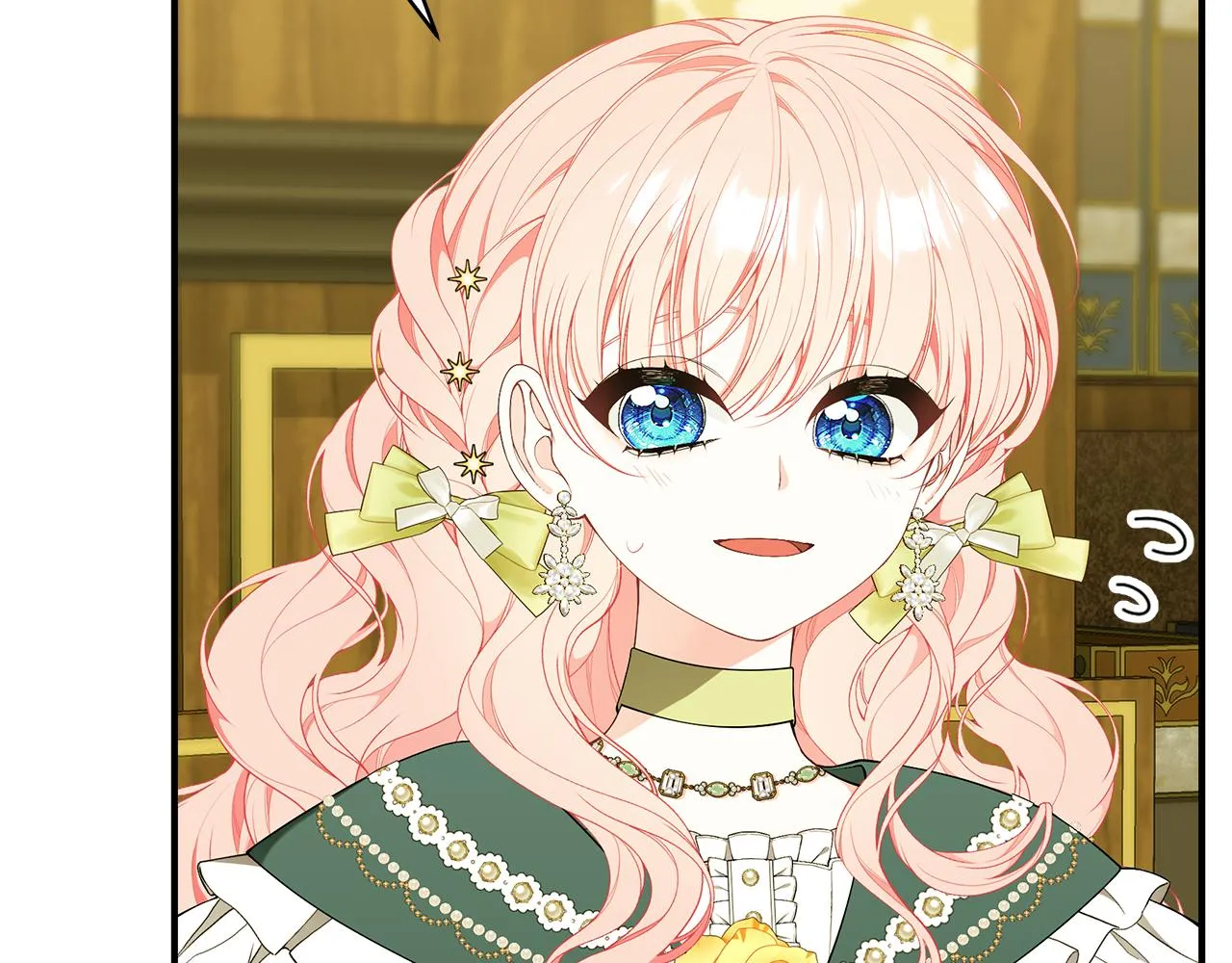 第56话 莫名被针对 第15页