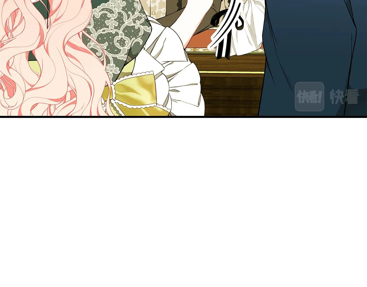 第56话 莫名被针对 第18页