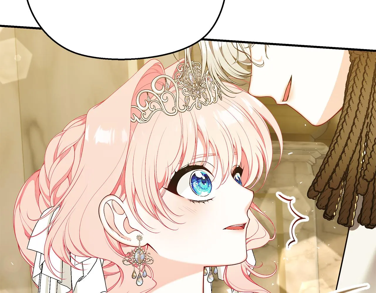 第56话 莫名被针对 第290页