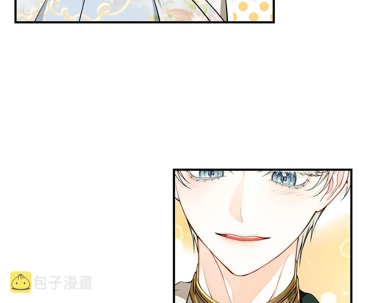 第58话 王子护妻 第52页