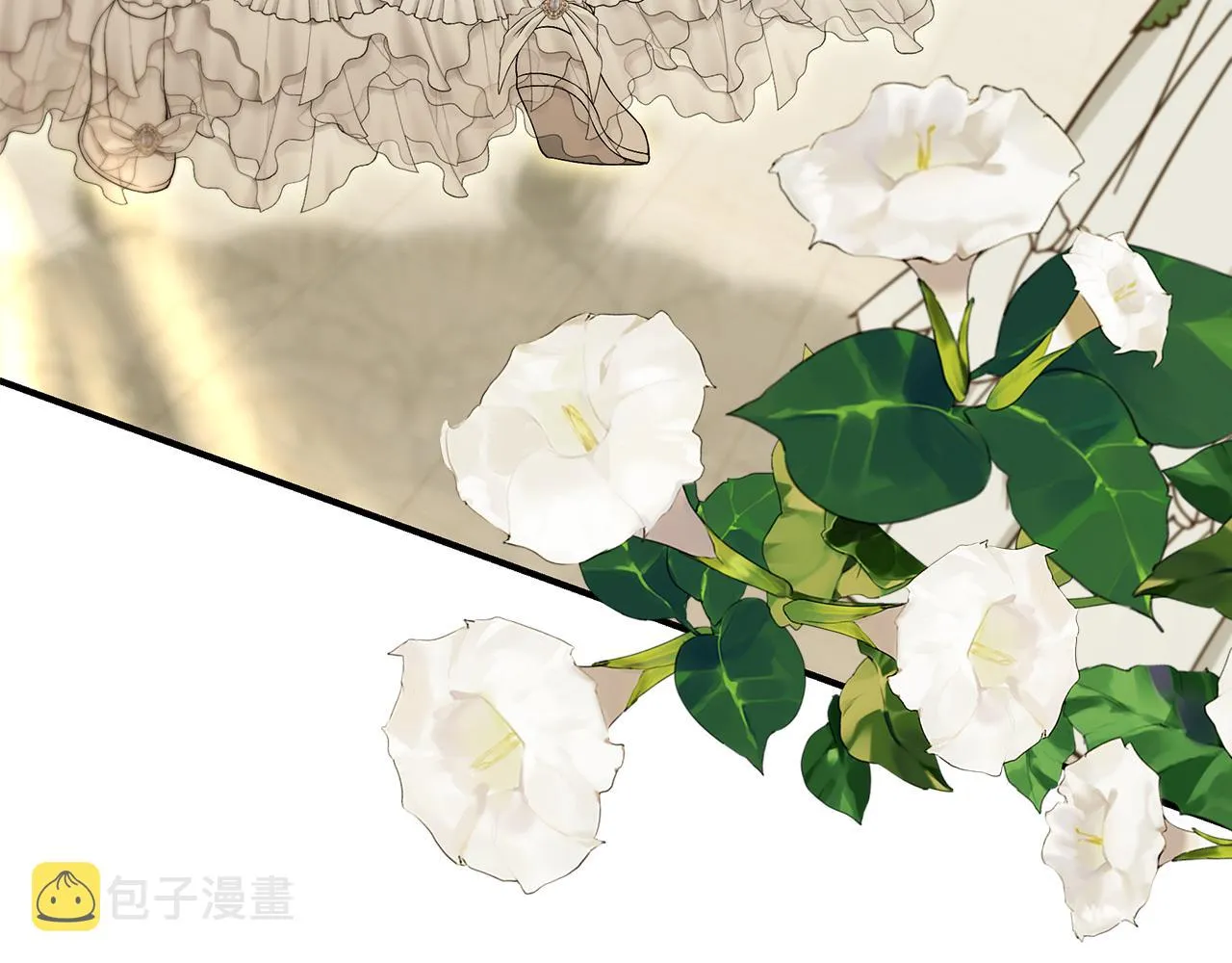 第58话 王子护妻 第79页