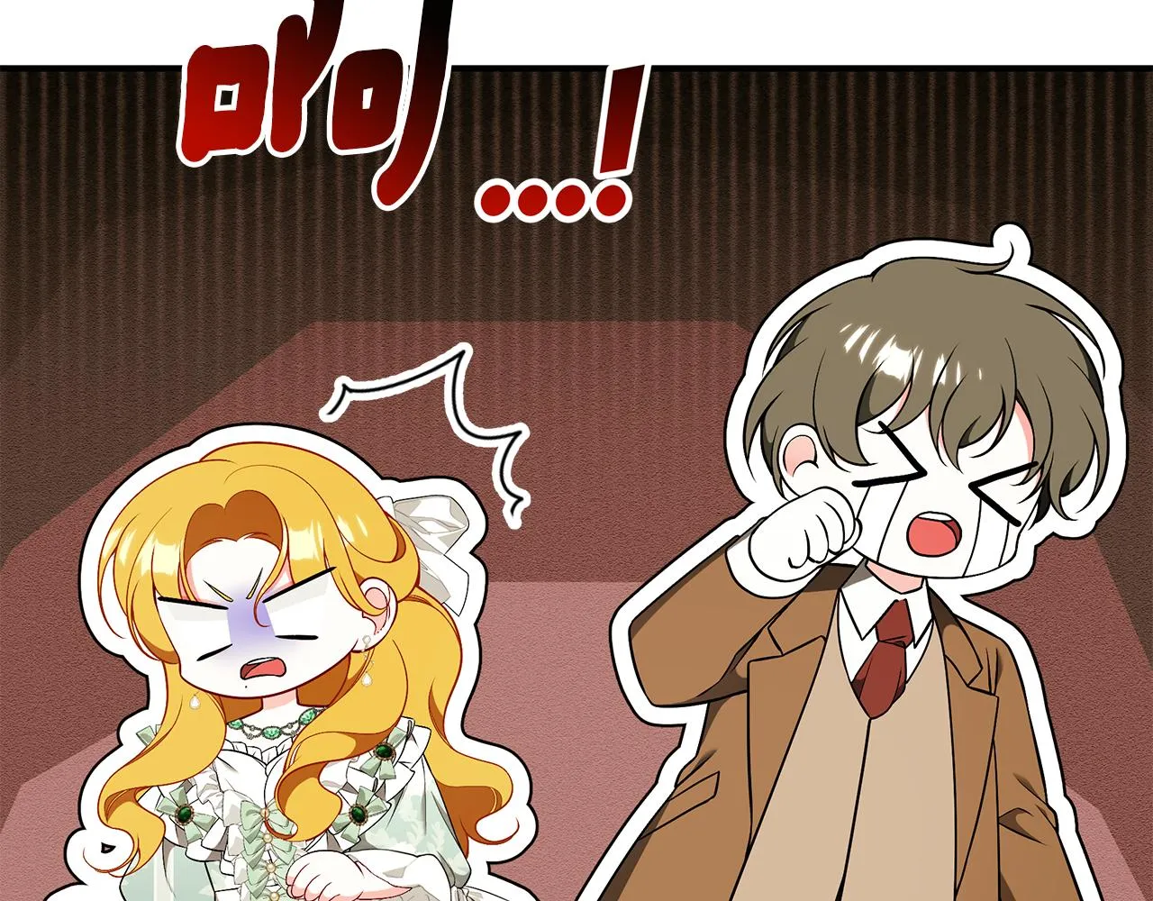 第58话 王子护妻 第158页
