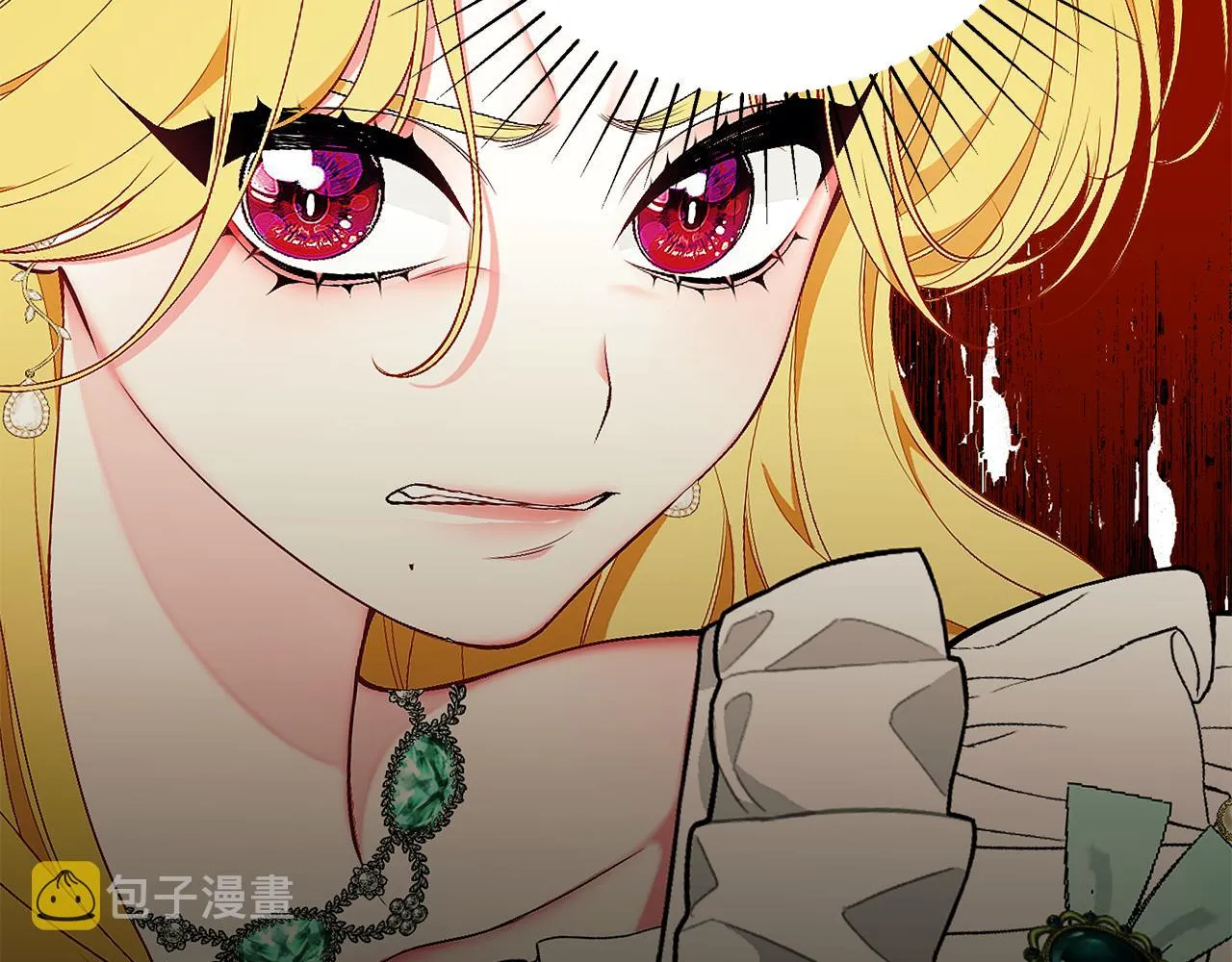 第58话 王子护妻 第167页