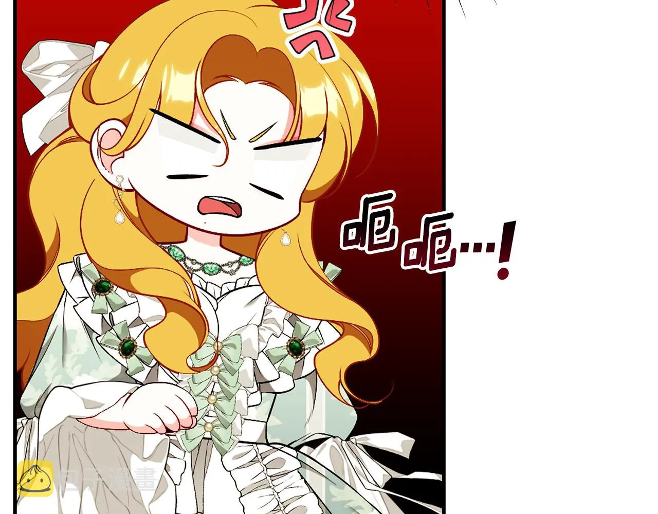 第58话 王子护妻 第186页