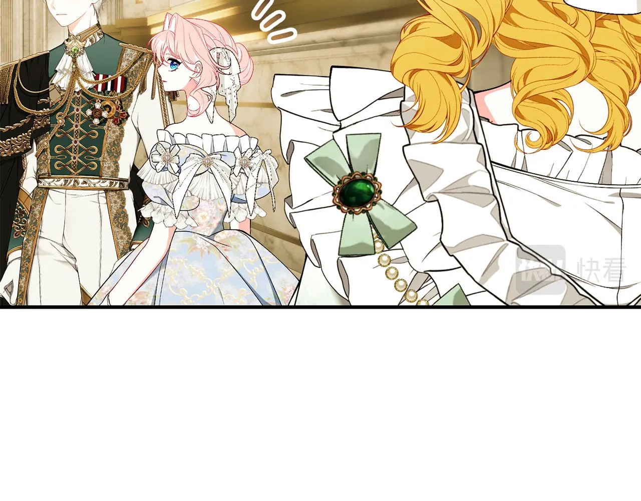第58话 王子护妻 第192页