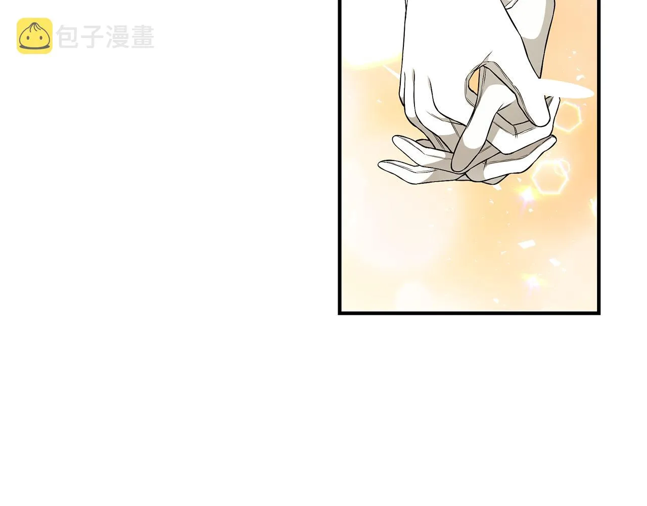 第58话 王子护妻 第203页