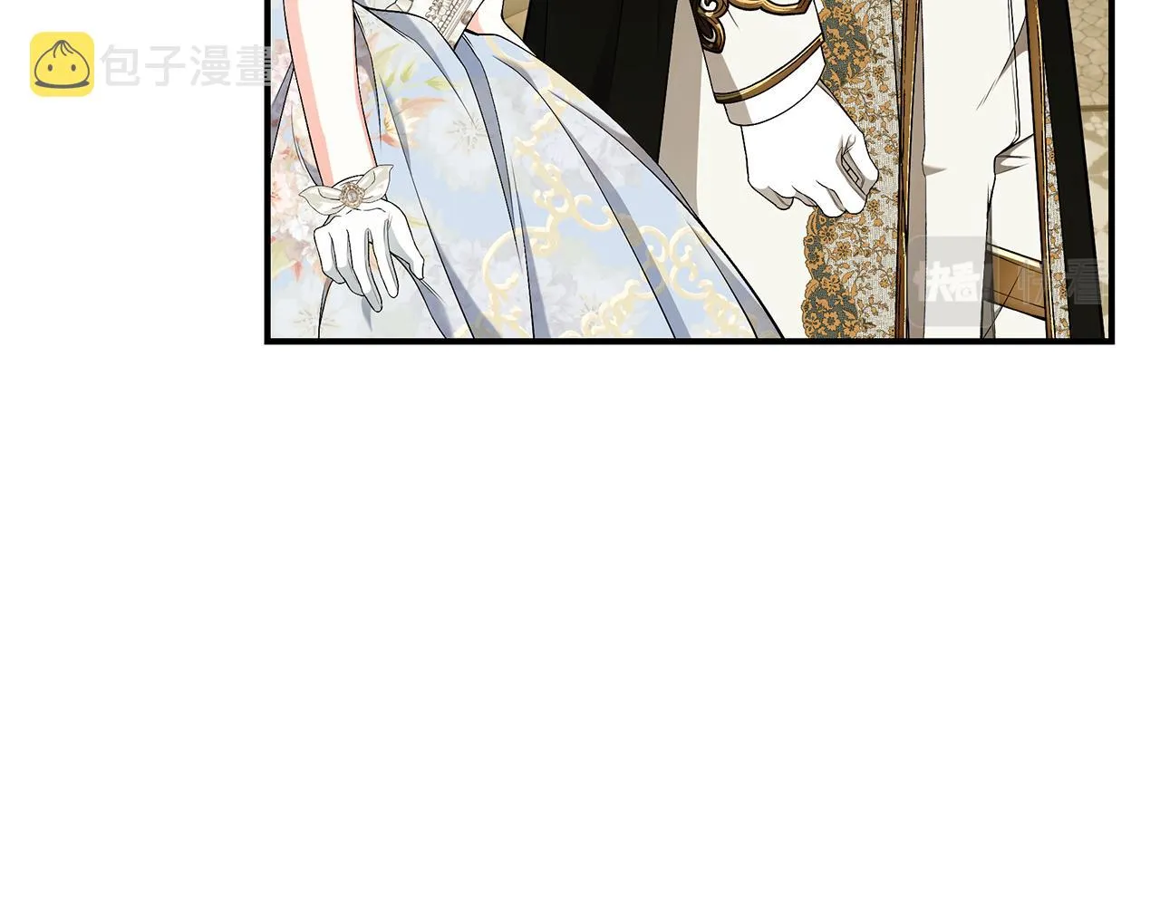 第58话 王子护妻 第217页