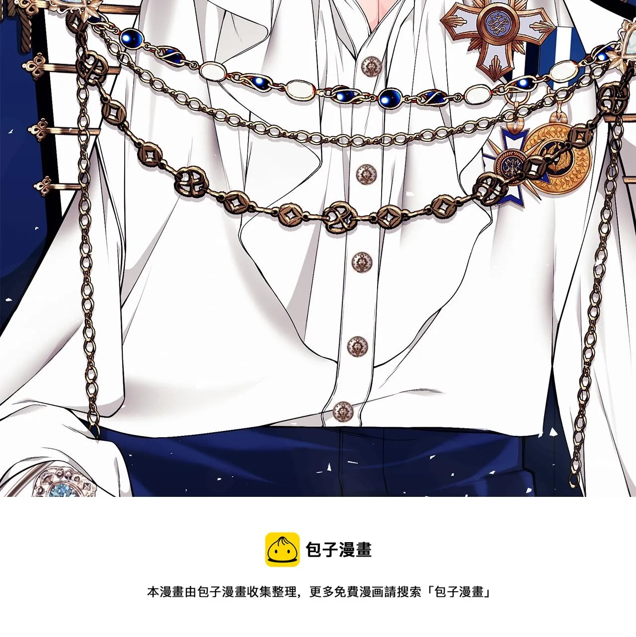 第60话 心不在焉 第148页