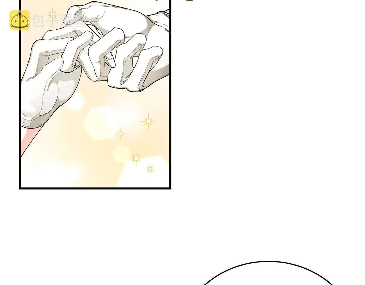 第59话 王子吃醋 第68页