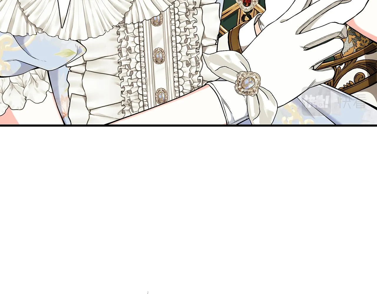 第59话 王子吃醋 第90页