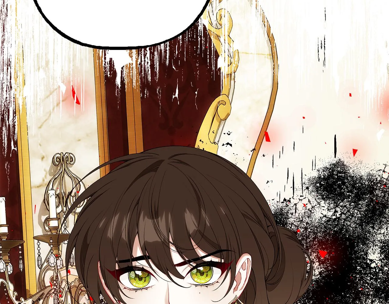 第61话 不想你离开 第253页