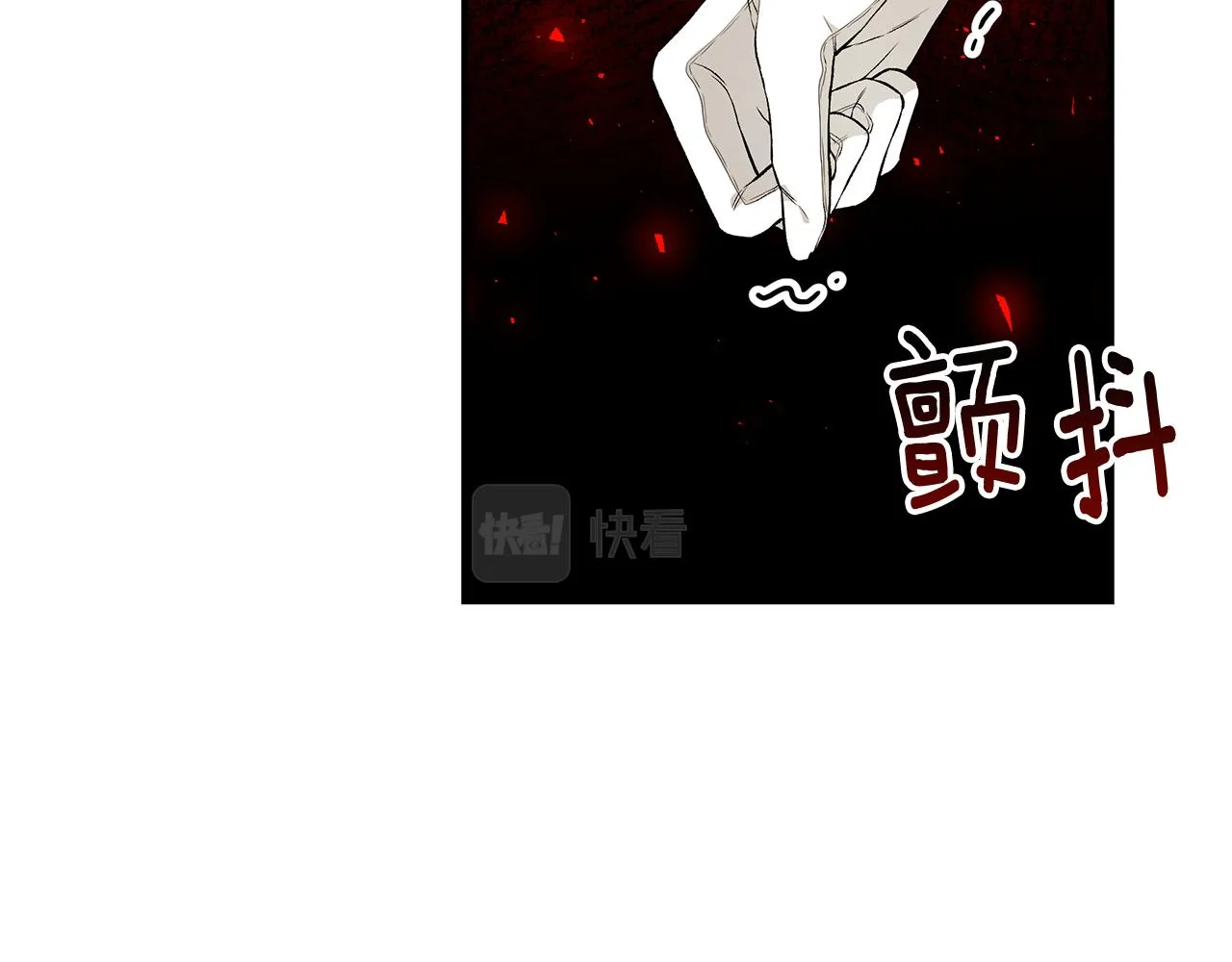 第62话 回怼 第219页