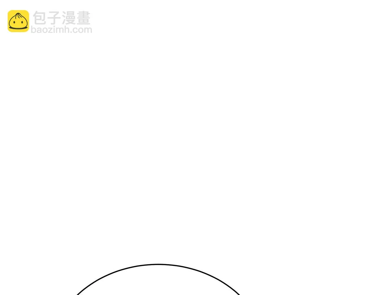 第63话 好难选 第87页
