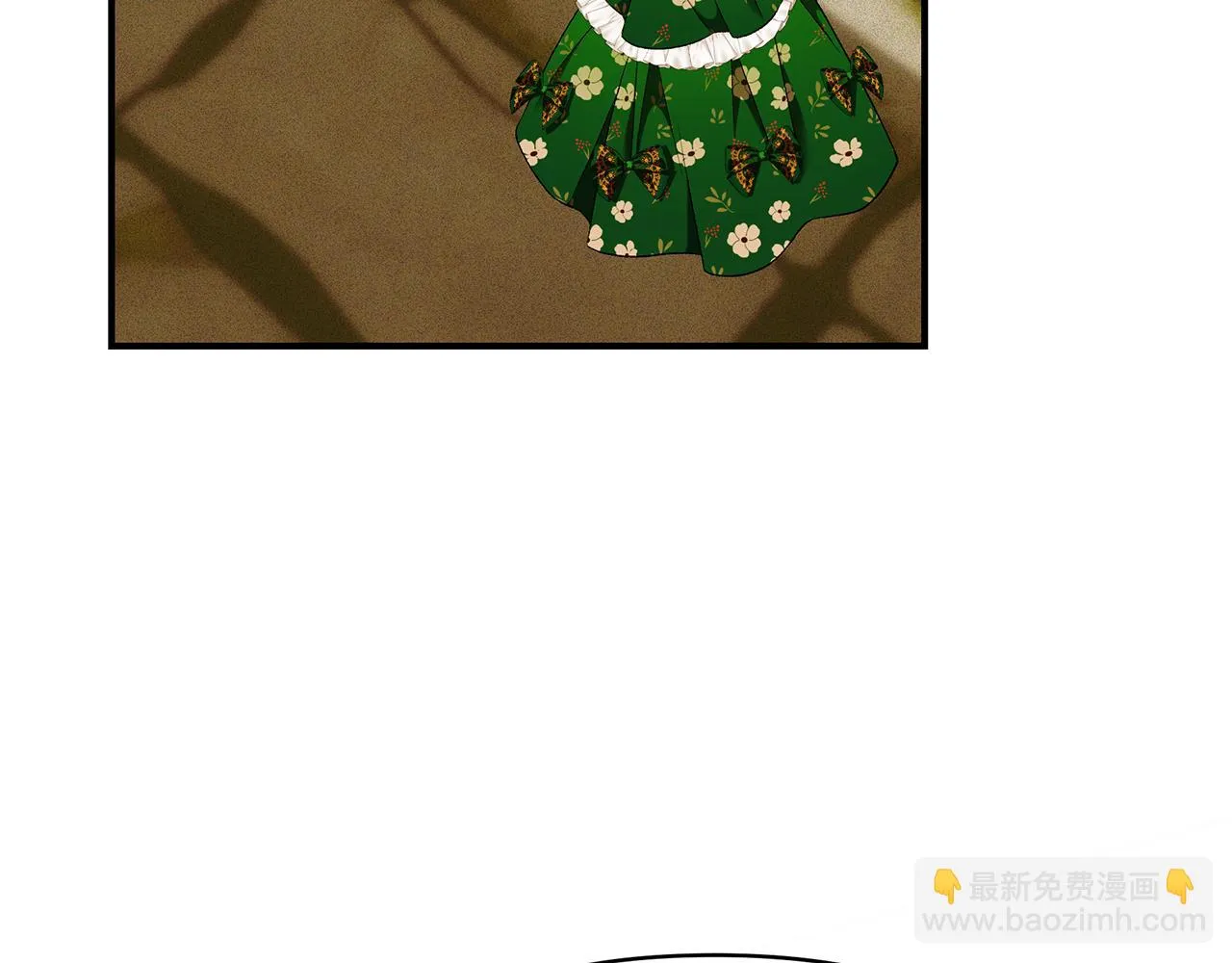 第63话 好难选 第90页
