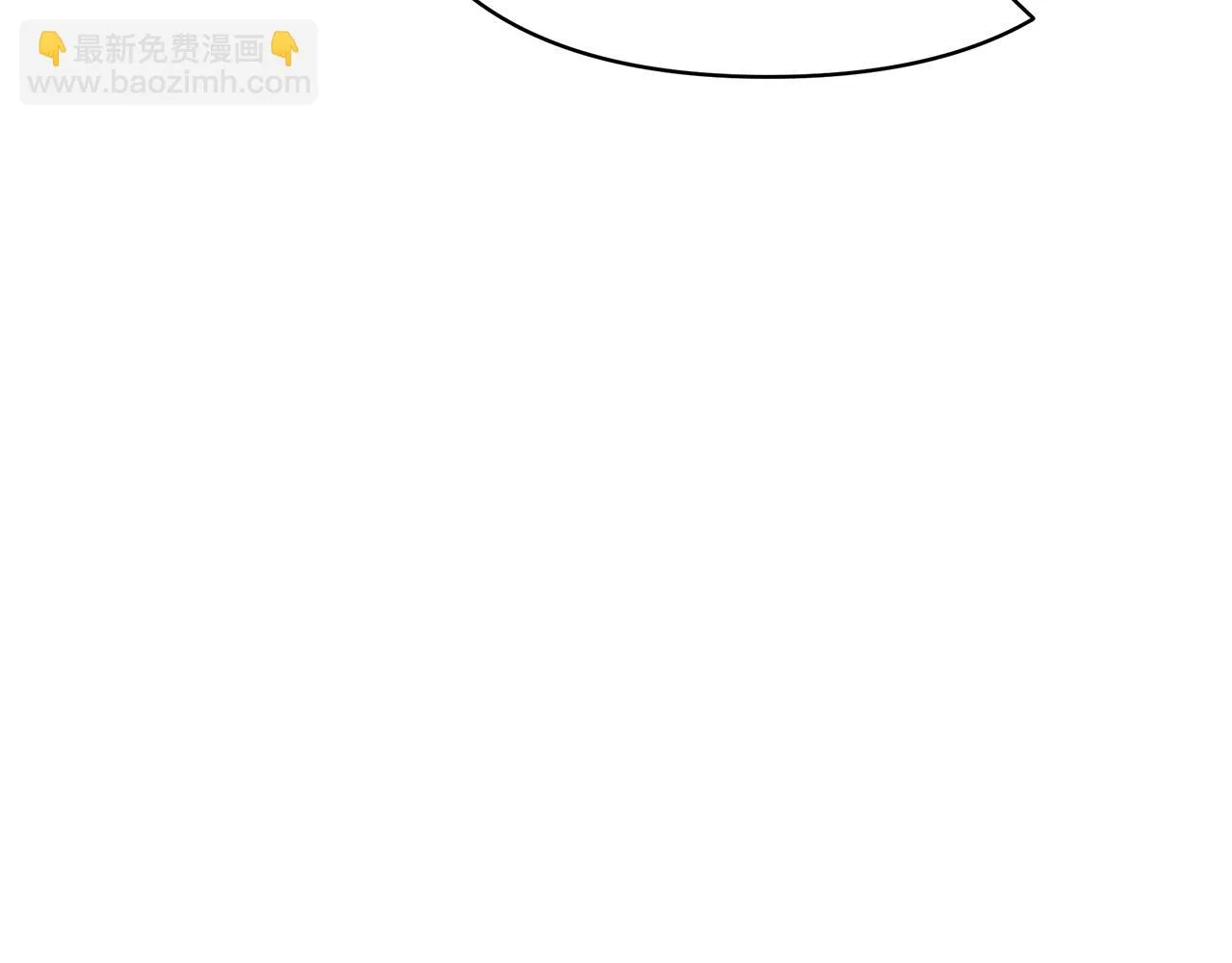第64话 想爸爸 第47页