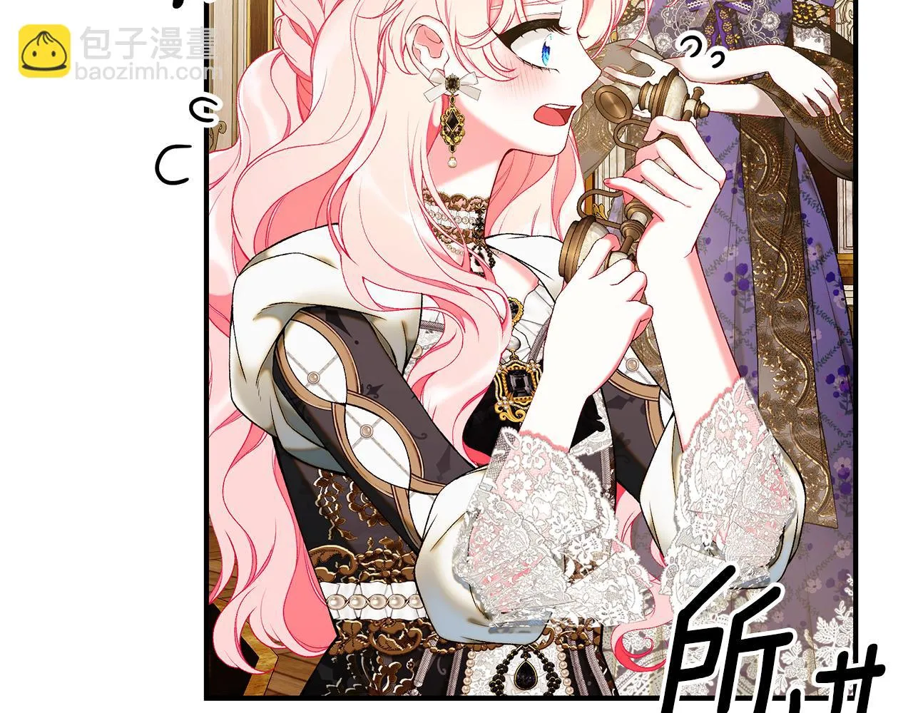 第64话 想爸爸 第49页
