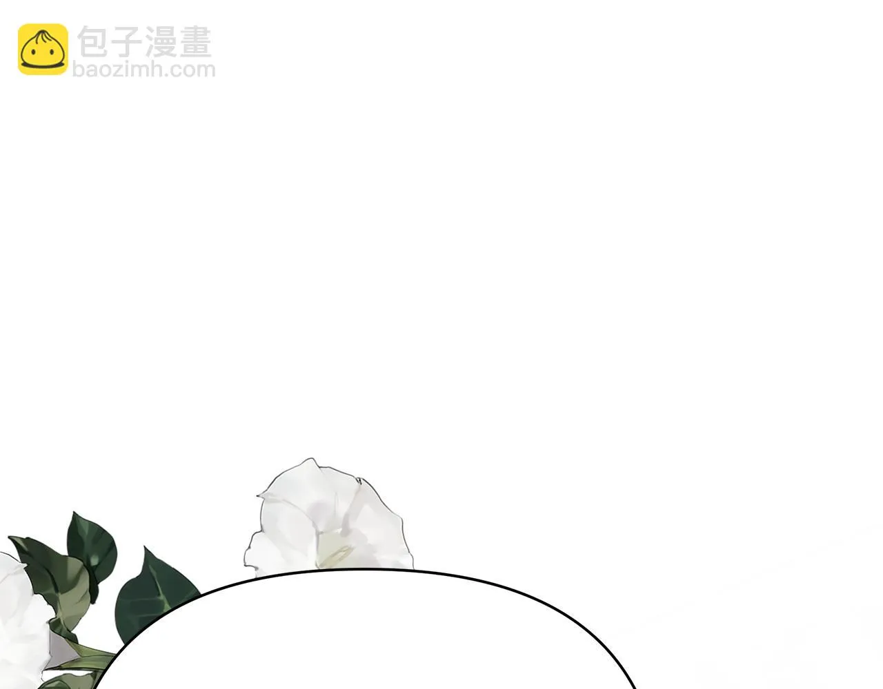 第64话 想爸爸 第272页